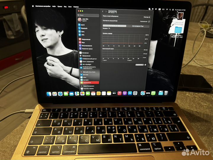 Apple MacBook air 13 2020 m1