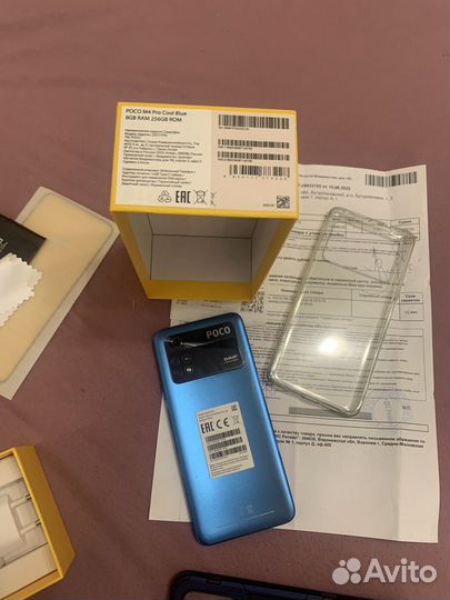Xiaomi Poco M4 Pro, 8/256 ГБ