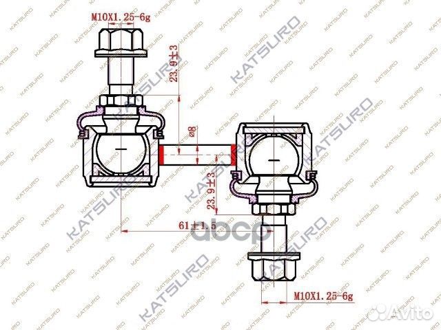 Тяга стабилизатора subaru KAT1709SUB katsuro