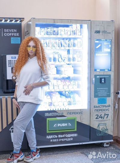 Снековый автомат от производителя