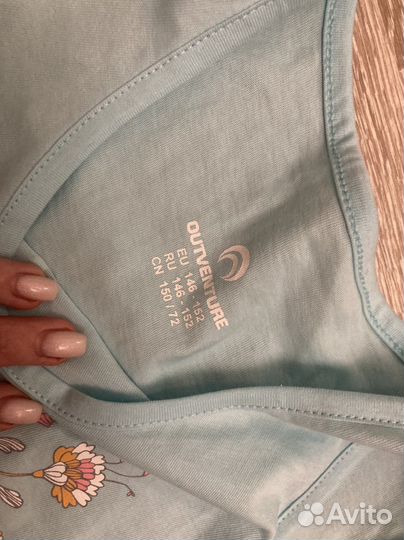 Пакет вещей на 40-42