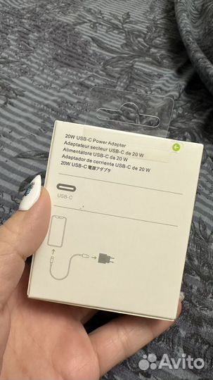 Новая оригинальная быстрая зарядка на iPhone
