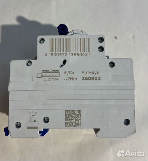 Выключатель автоматический трехполюсный 63А C 6кА AC OptiDin BM63-3C63-ухл3 260802 КЭАЗ