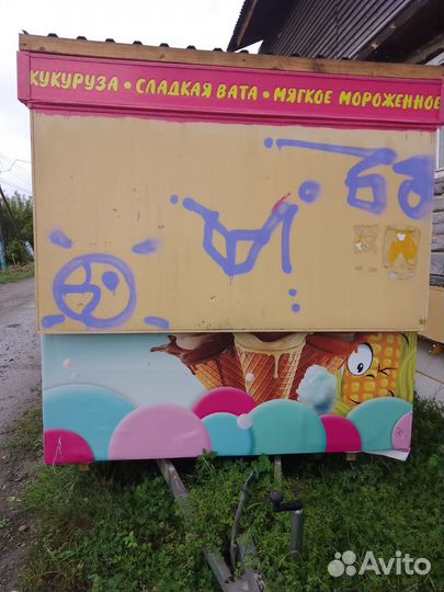 Прицеп купава