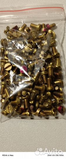 Болтики шайбы -латунь