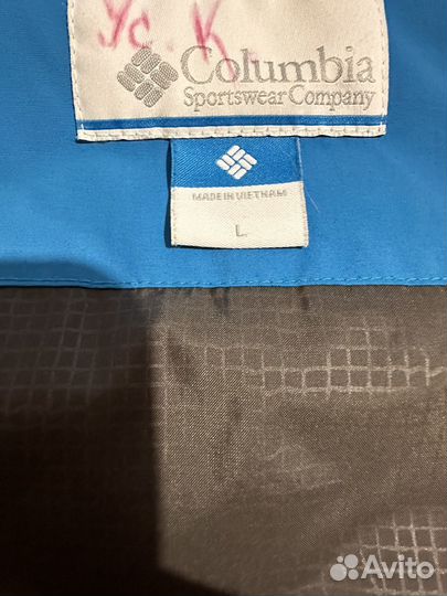 Куртка мужская