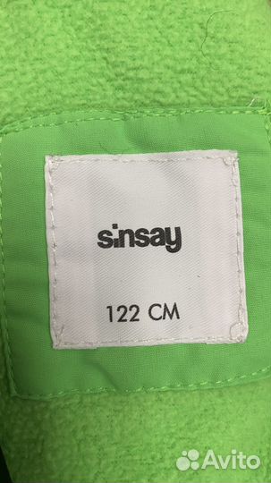 Брюки болоневые для мальчика