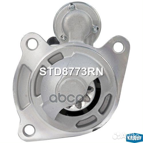 Стартер STD8773RN Krauf