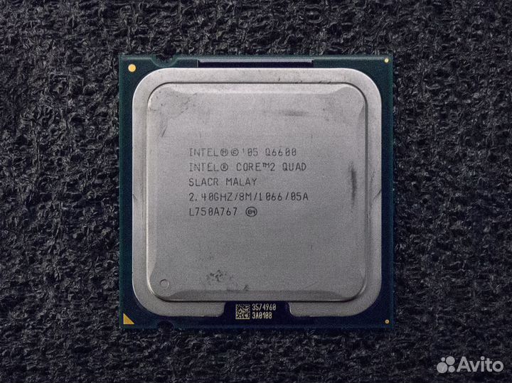 775 Intel Core 2 Quad Q6600 / 4 ядра 2.40ghz 95W