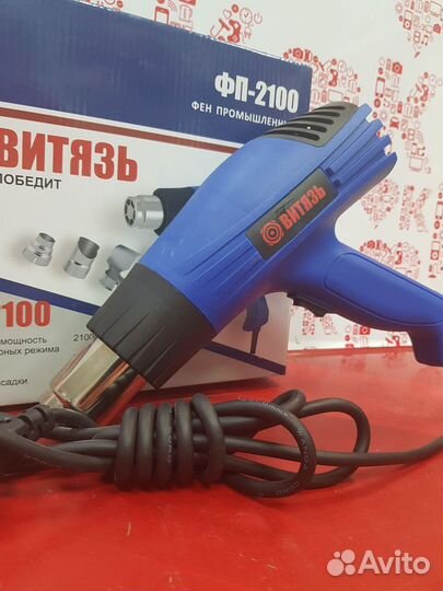 К2 Строительный фен Витязь фп-2150