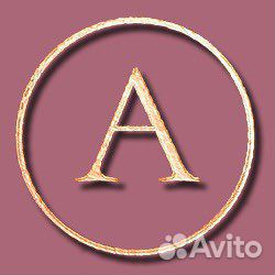 Парикмахер - универсал