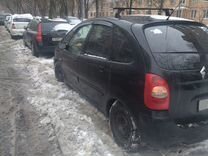 Citroen Xsara Picasso 1.6 MT, 2005, 250 000 км, с пробегом, цена 320 000 руб.