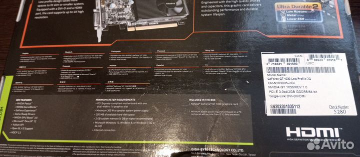 Видеокарта nvidia geforce gt 1030, 2gb gddr5