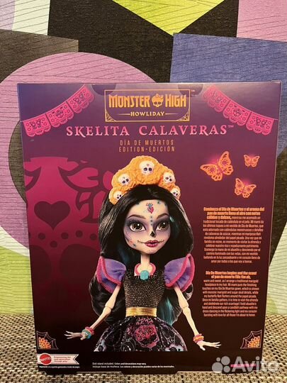 Monster high Skelita Calaveras Скелита