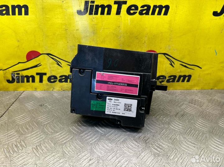 Проекционный дисплей Chery Explore 06 2023