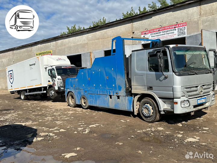 Эвакуатор Грузовой