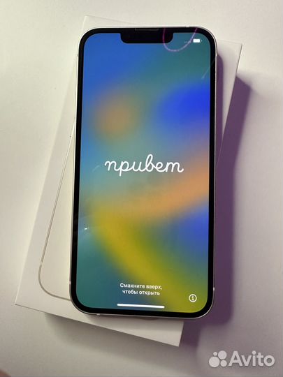 iPhone 13, 128 ГБ
