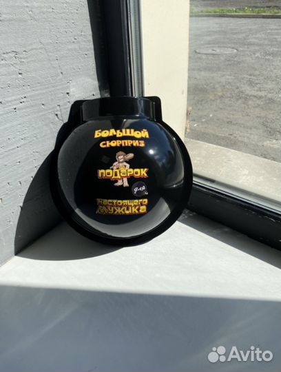 Шоколадная бомба (900гр.)