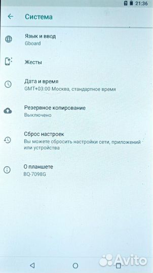 Планшет BQ