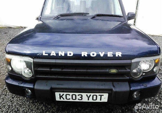 Разбор на запчасти Land Rover Discovery 2