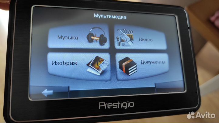 Навигатор Prestigio geovision 4200BT