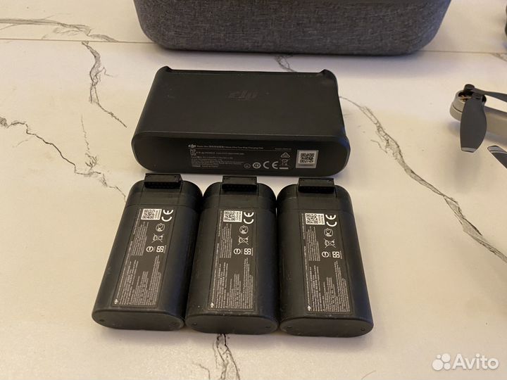 Dji mavic mini fly more combo