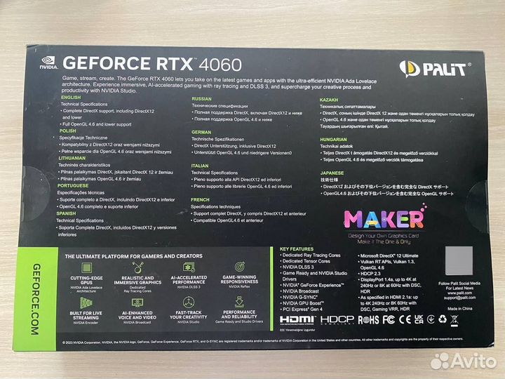 Новая Palit GeForce RTX 4060 Dual OC 8gb