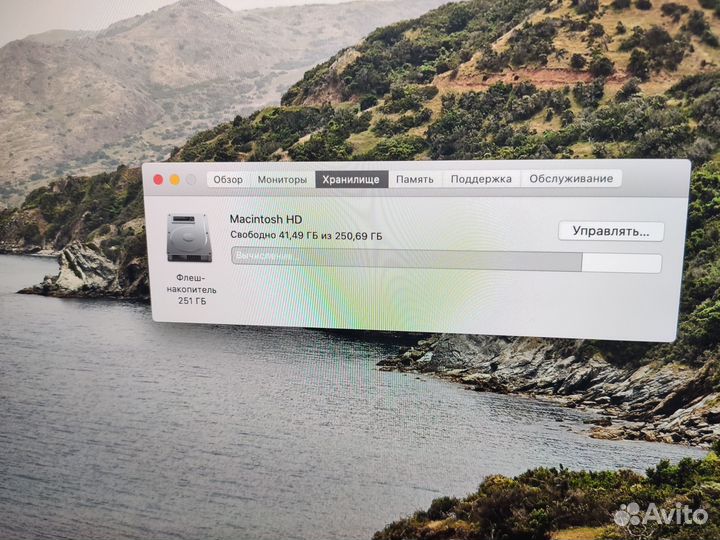 Apple iMac (с дисплеем Retina 5K, 27 дюймов, 2020)