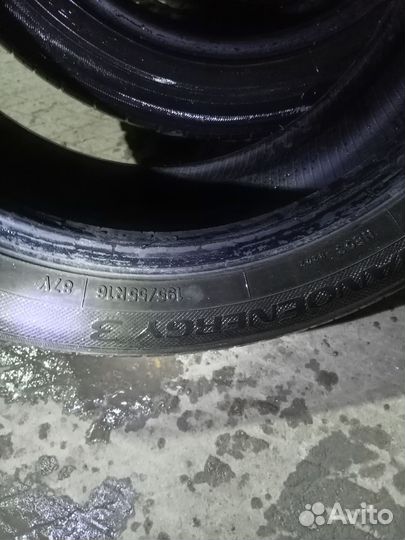 Toyo NanoEnergy 3 195/55 R16