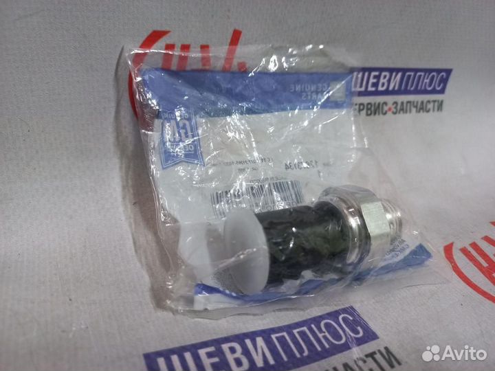 Датчик давления масла Cadillac Escalade