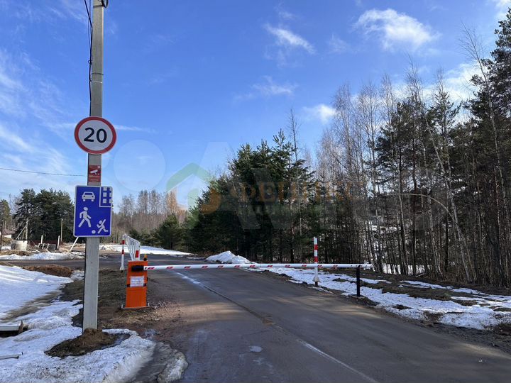 Участок 7,5 сот. (ИЖС)