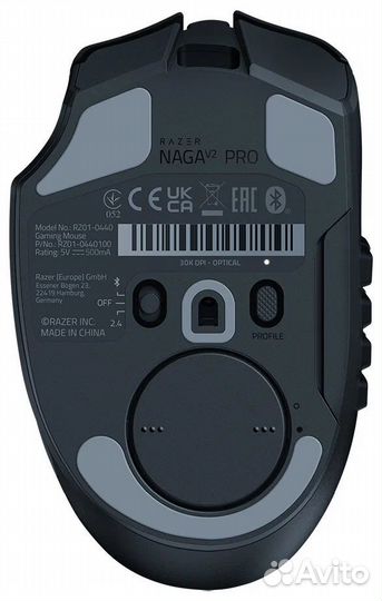 Игровая геймерская мышь Razer Naga V2 Pro