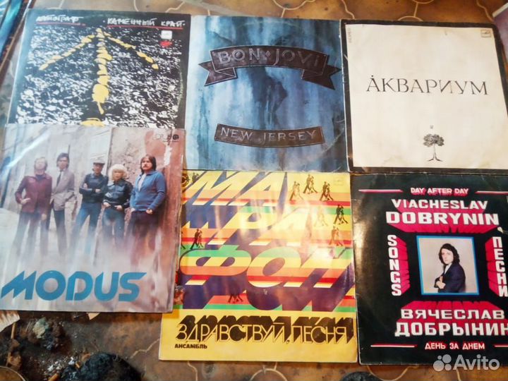 Виниловые пластинки СССР