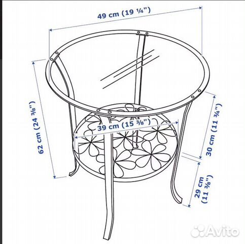 Придиванный столик IKEA клингсбу