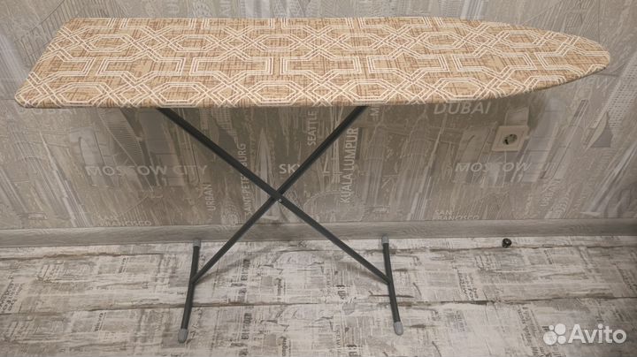 Гладильная доска