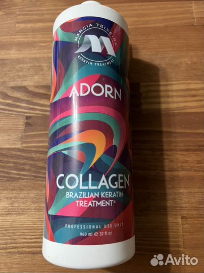 Состав для кератинового выпрямления волос