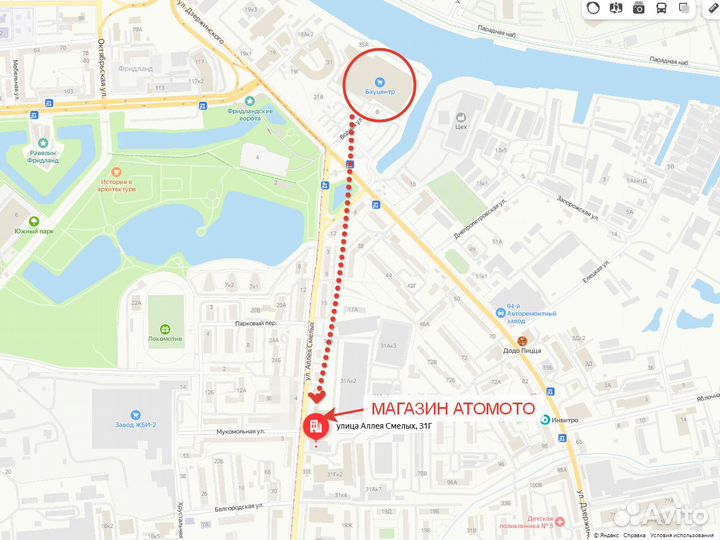 Генераторы профессионального класса Lifan,Loncin