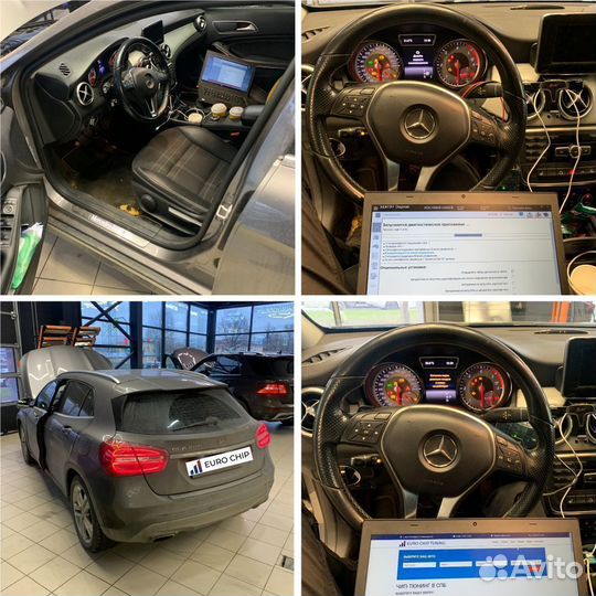 Отключение мочевины Opel Insignia