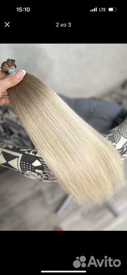 Волосы 55 см с работой