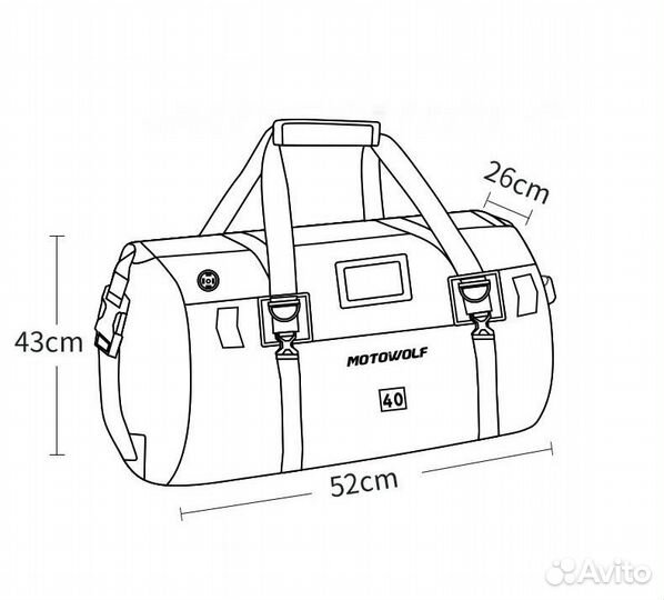 Водонепроницаемая сумка для мотоциклов