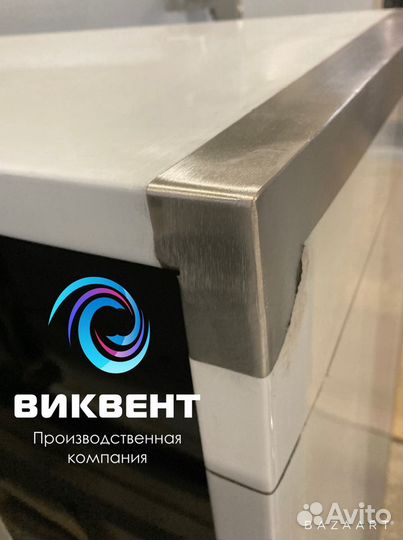 Вытяжка.вытяжной зонт.нержавейка.за 1-2 дня