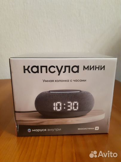 Умная колонка VK Капсула мини с Марусей