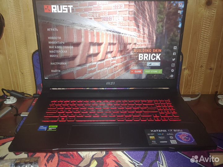 Msi katana 17 B12UCR