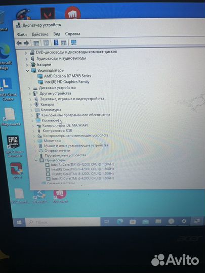 Aser i5 4200u