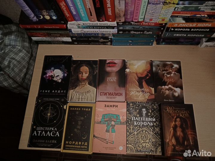 Книги