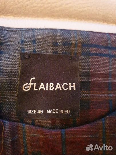 Вещи для беременных от 46 до 50