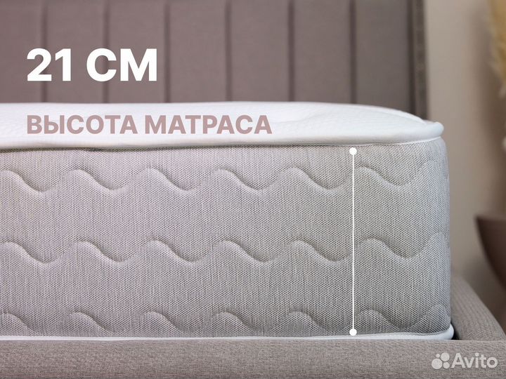 Матрас Bliss Emotion +