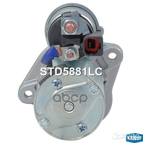 Стартер STD5881LC Krauf