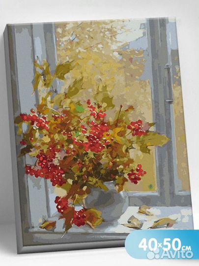 KK0743 Картина по номерам (40х50 ) Цветной холст ш