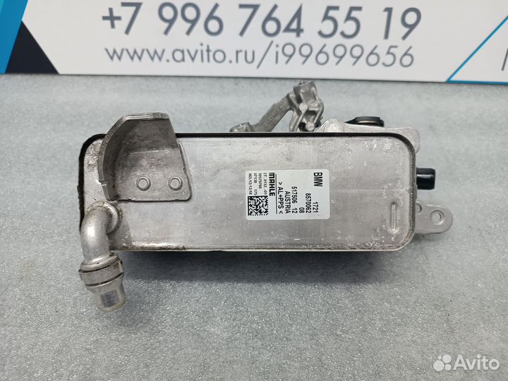 Радиатор АКПП BMW X3 G01